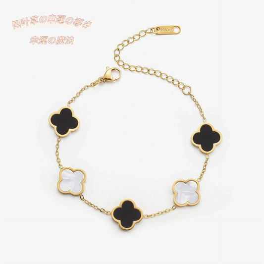 四叶草の幸運の導き