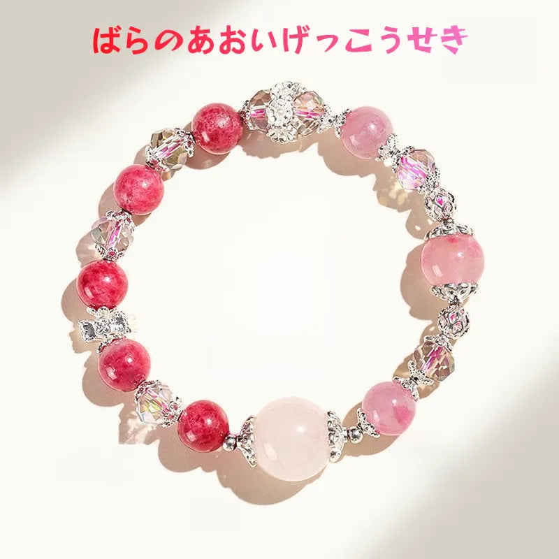 バラの女王クリスタルブレスレット